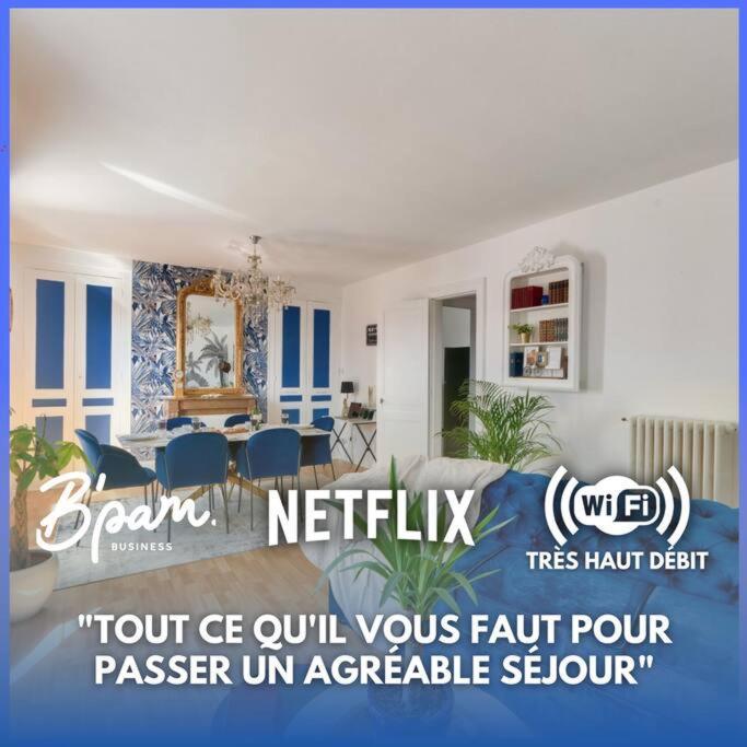 شقة Fibre - Le Haussmann Lh - B'Pam لو هافر المظهر الخارجي الصورة